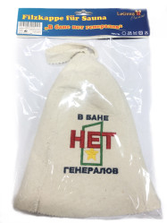 Čepice na banju(saunu) V banje net generalov
