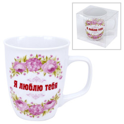 Hrnek Ja ljublju tebya (keramika) 0,4L