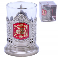 Držák nápojů se skleničkou 200ml Samomu dorogomu cheloveku