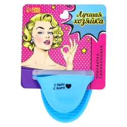 Silikonový chňapák 