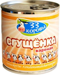 Kondenzované mléko Vařené 397g 33-kravičky