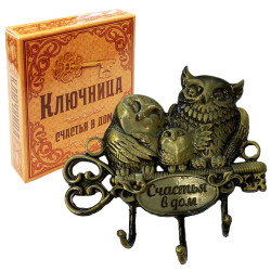 Věšák na klíče Schastja v dom