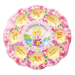 Podstavec na Velikonoční vejce 26cm 8ks