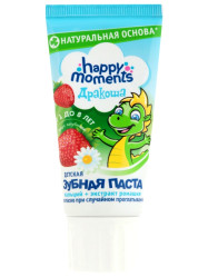 Dětská gelová zubní pasta jahoda 60ml Drakoša