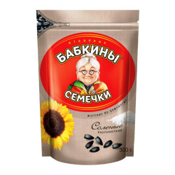 Semínka solená 300g BABKINY