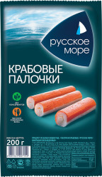 Krabové tyčinky 200g Ruskoe More
