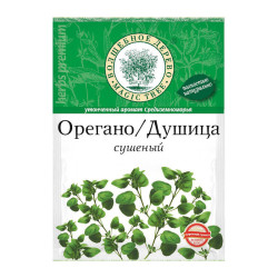 Sušené oregano 10g V.D.
