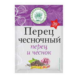 Koření Česnekový pepř 50g V.D.