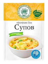 Koření do polévek 30g V.D.