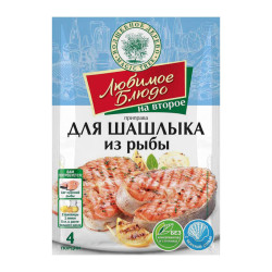 Kořeni na šašlyk z ryby 30g V.D.