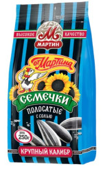 Semínka solená 250g MARTIN