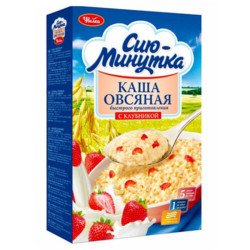 Uvelka Ovesná kaše s jahodami 5*40g