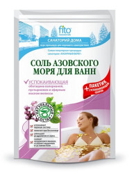 Koupelová sůl uklidňující 530g Fito Cosmetic