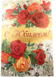 Dárková pohlednice MIX