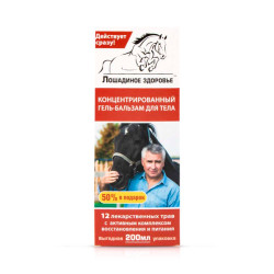 Koncentrovaný gel-balzám 200ml