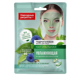 Hydratační maska na oblicej 38g Fito Cosmetic