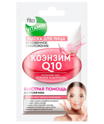 Maska na obličej koenzim Q10 10ml F.K.