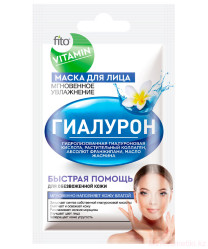 Maska na obličej hyaluronová 10ml F.K.