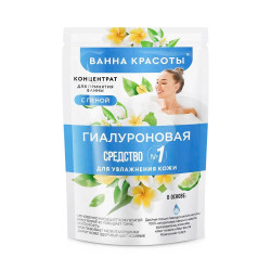 Koupelový koncentrát s penou hyaliuronický 250ml Vanna Krasoty Fito Cosmetic
