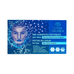 Bio-peptidové sérum 8*2,5ml Protí vráskám Karelia Organica