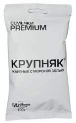 Semínka solená 200g Krupnjak