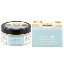 Rýžový peeling na obličej B.A. 100ml