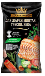 Koření na smažení tresky, mintaja a heijk 25g