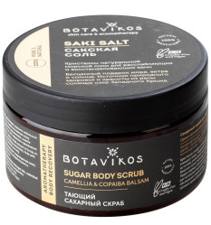 Cukrový peeling na tělo Botavikos 250ml