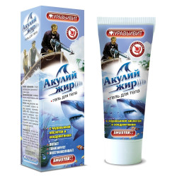 Tělový gel Žraločí tuk 70ml Muravivit