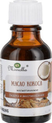 Kosmetický kokosový olej 25ml