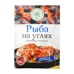 Koření-marináda na ryby na uhlí 30g V.D.