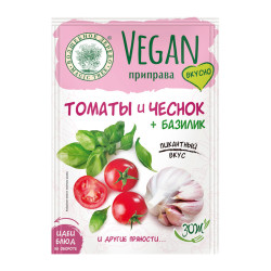 Veganské koření Rajčata, česnek, bazalka 15g V.D.