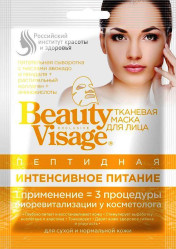 Maska na obličej výživa Beauty Visage 25ml Fito Cosmetic