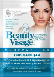 Maska na obličej čisticí Beauty Visage 25ml Fito Cosmetic
