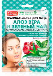 Maska Aloe Vera a Zelený čaj 25ml Fito Cosmetic