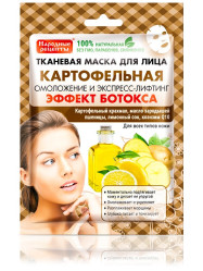 Maska bramborová 25ml Fito Cosmetic
