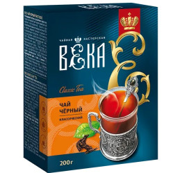 Černý sypaný čaj klasik Krasnodarskij 200g