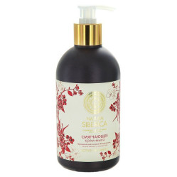 Zjemňující krémové mýdlo 500ml Natura Siberica