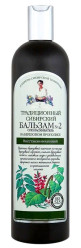 Sibiřský balzám N2 Březový Propolis 550ml