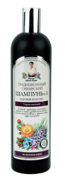 Sibiřský šampon N1 Cedrový propolis 550ml