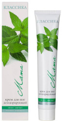 Krém na nohy Deodorační Máta 75ml Klassika