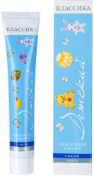 Dětský krém ochranný 75ml Klasika Modum