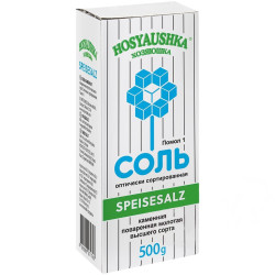 Mletá jedlá sůl 500g Hozajushka