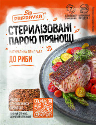 Koření na ryby Pripravka 30g