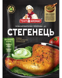 Koření na kuřecí stehna 25g T&A