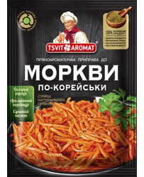 Koření na mrkev na korejský styl 25g T&A
