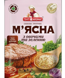 Koření s příchutí masa 80g T&A