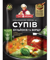 Koření na polévky a vývary 25g T&A