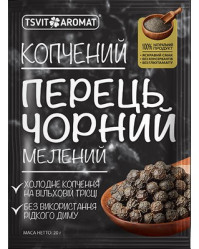 Uzený mletý pepř 20g T&A