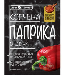 Uzená mletá paprika 20g T&A